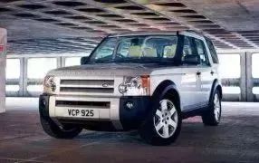 DISCOVERY 7 siddepladser