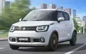 IGNIS