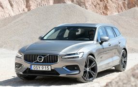 V60 Hybrid opladelig