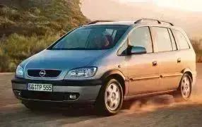 ZAFIRA A 5 siddepladser