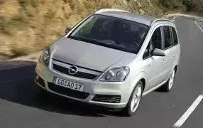 ZAFIRA B 5 siddepladser